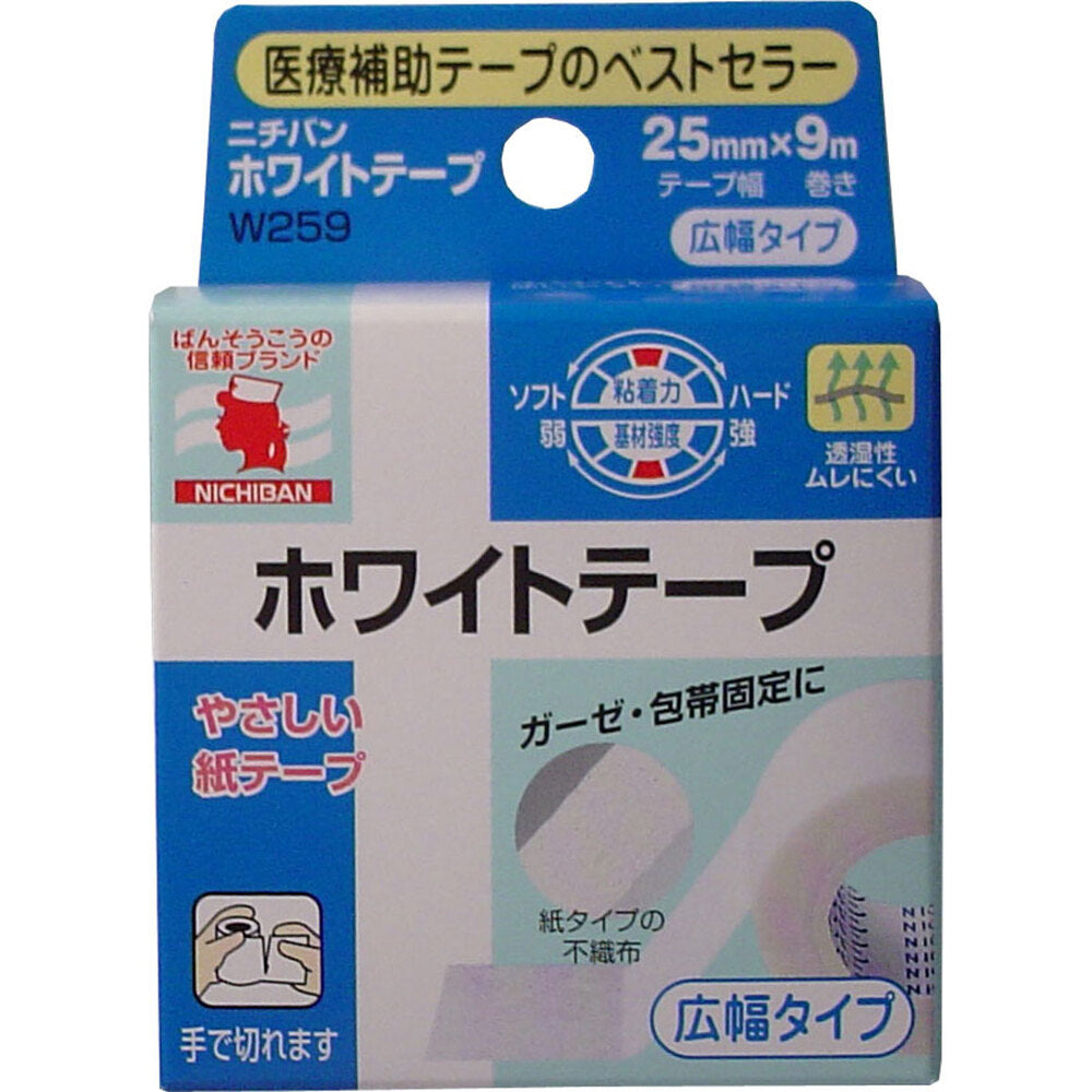 Nichiban White Tape 25mm x 9m 1 piece