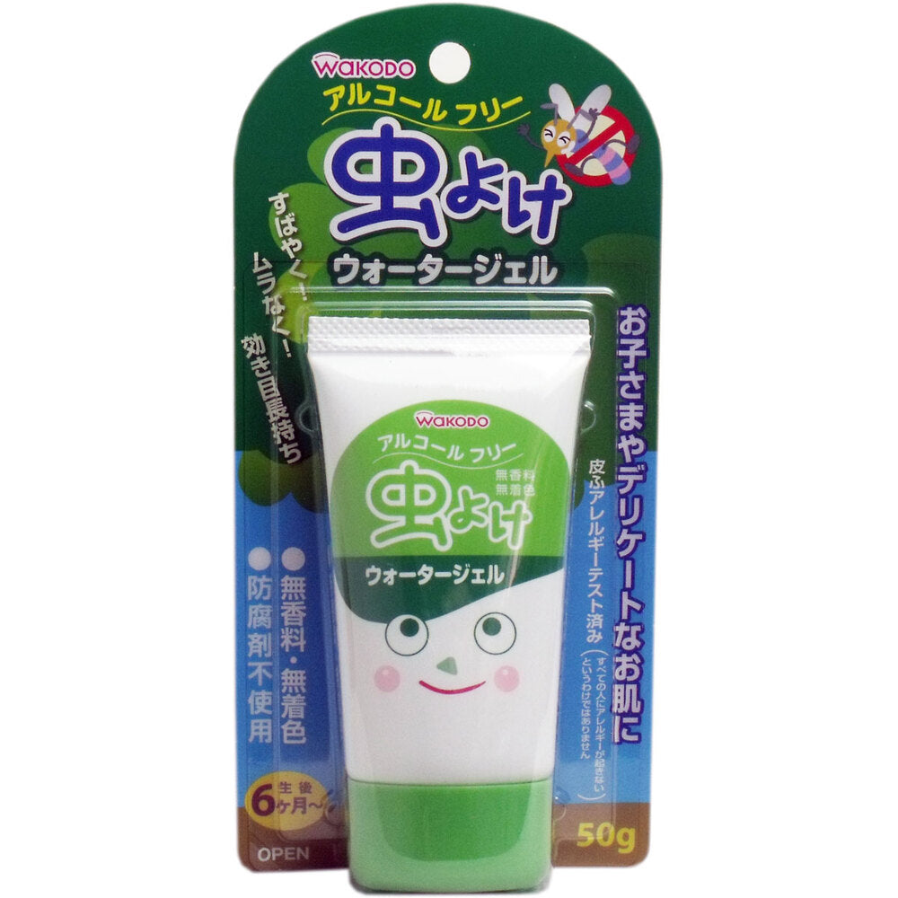 [シーズン終売]和光堂 虫よけウォータージェル 50g入 1 個
