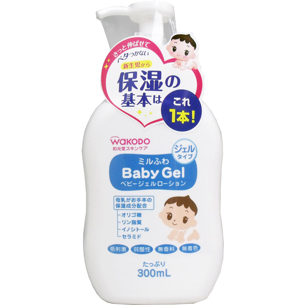 밀 푹신 아기 젤 로션 젤 타입 펌프 300mL 1 개