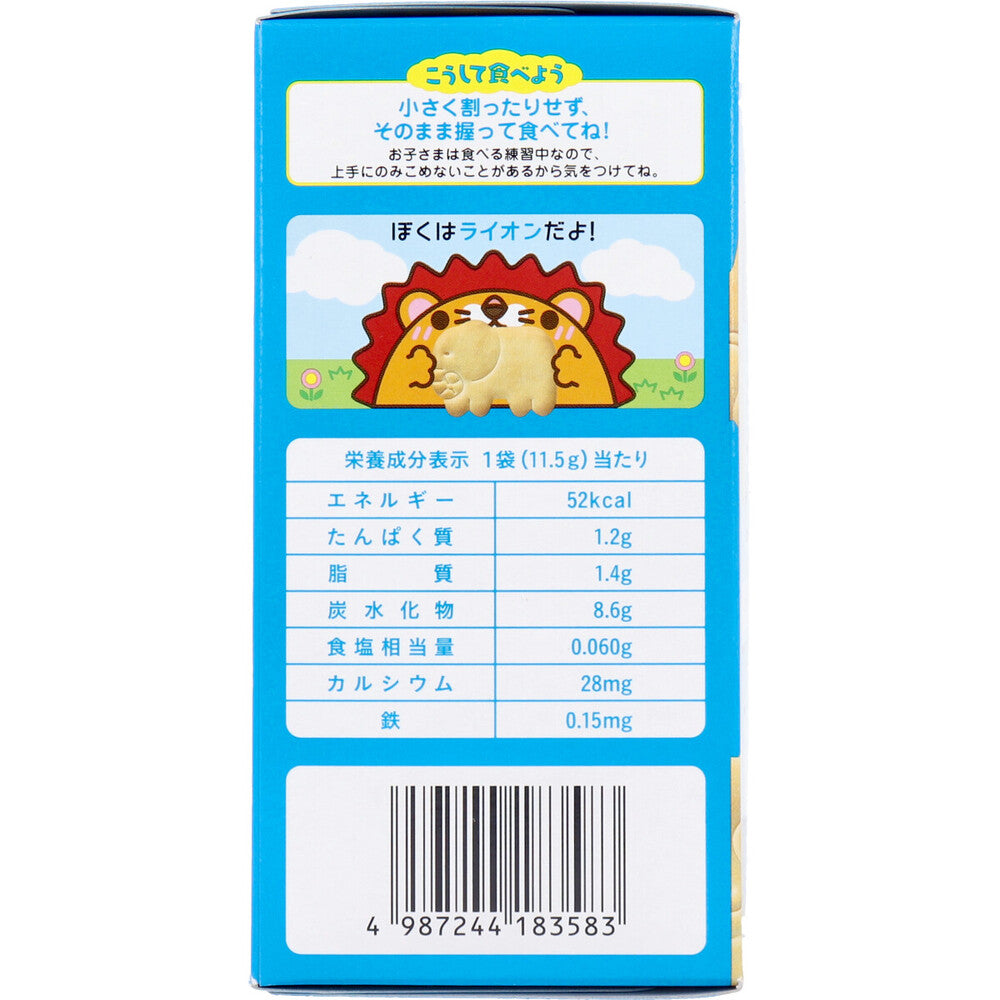 ※Wakodo Baby Snack + Ca Animal Biscuits 11.5g x 3 bags 1 piece