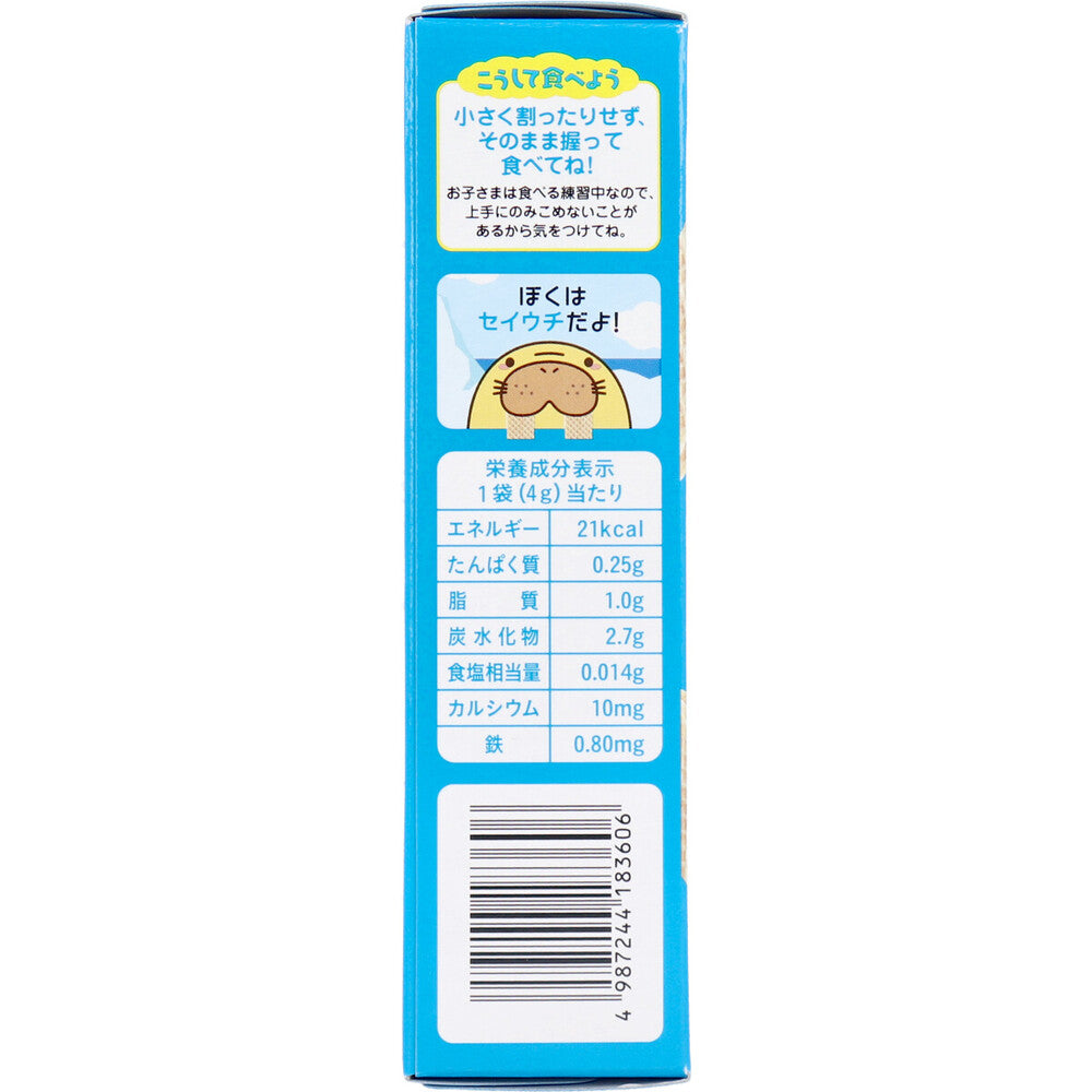 ※Wakodo Baby Snack + Ca Milk Wafers 1 stick x 8 bags 1 piece