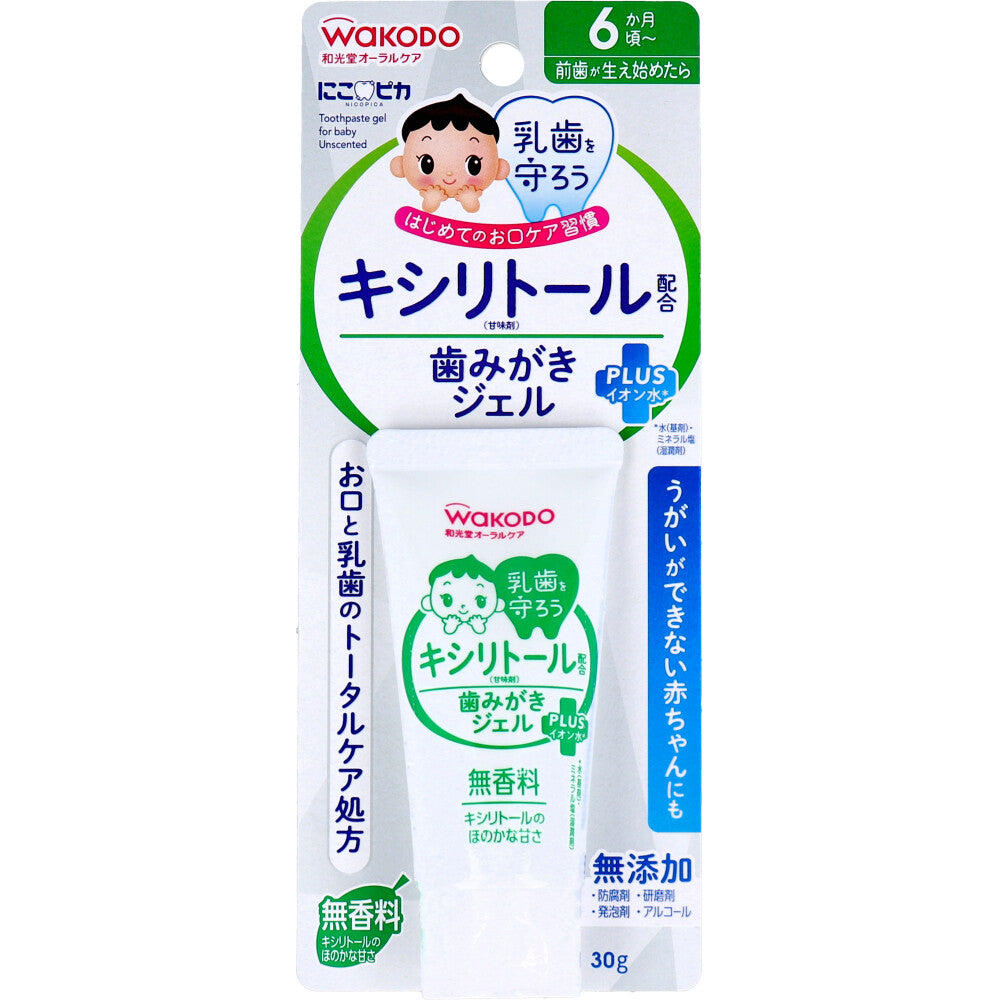 Wakodo Nikopika Xylitol Toothpaste Gel, Unscented, 30g, 1 piece