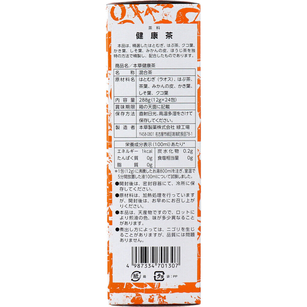 ※혼초 건강 차 향향 맛 12g×24포입 1개