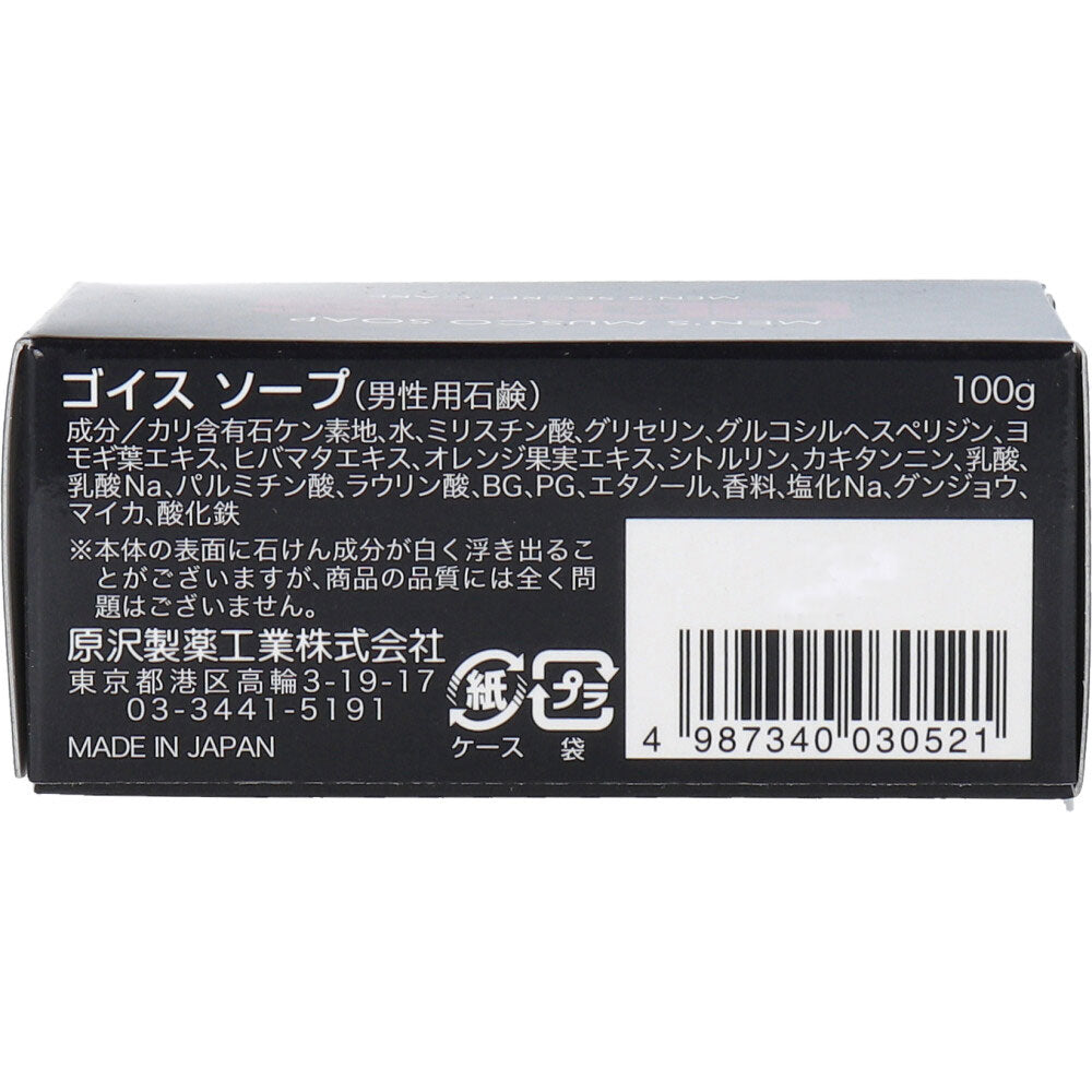 ゴイス ソープ (男性用ボディソープ) 100g 1 個