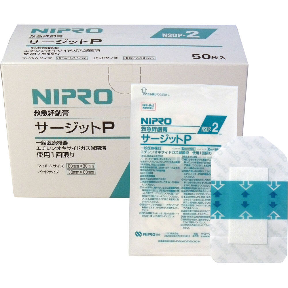 니프로 멸균 방수 필름 패드 부착 서지트 P 60×90mm 업무용 50장입 1개