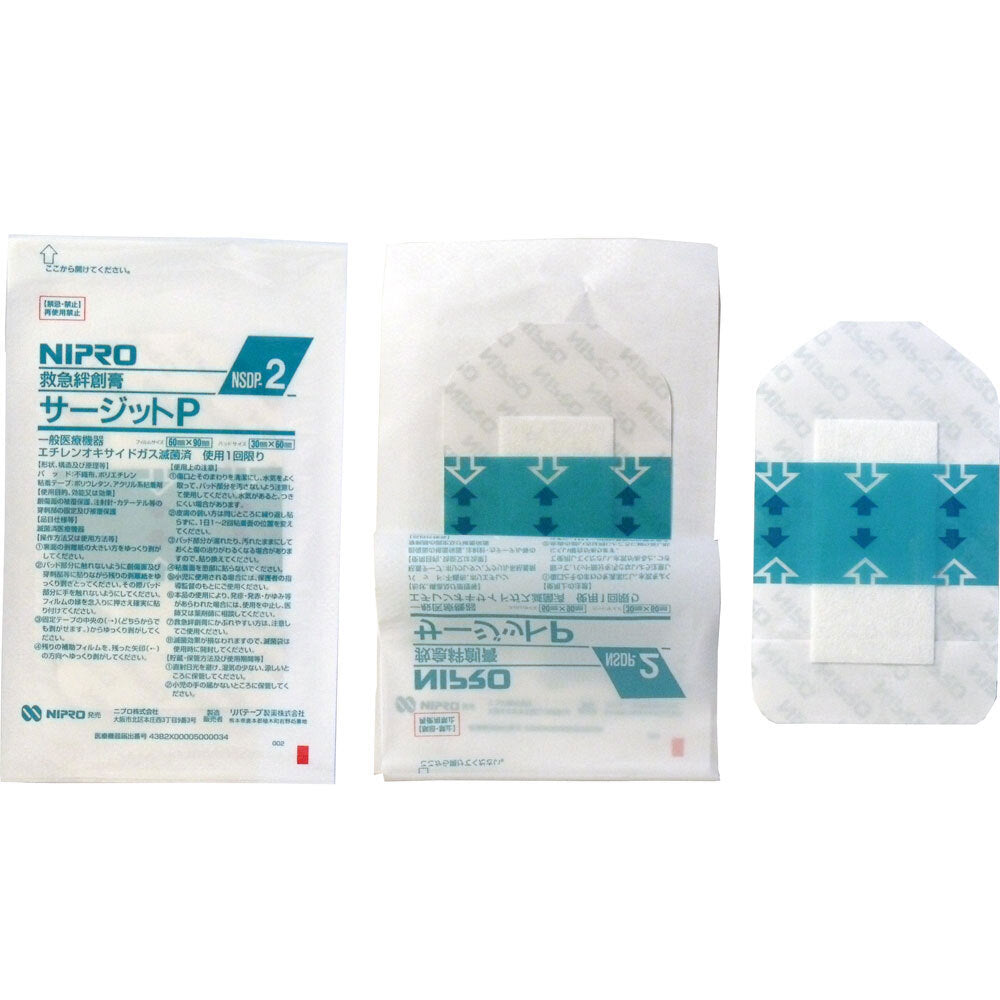 니프로 멸균 방수 필름 패드 부착 서지트 P 60×90mm 업무용 50장입 1개