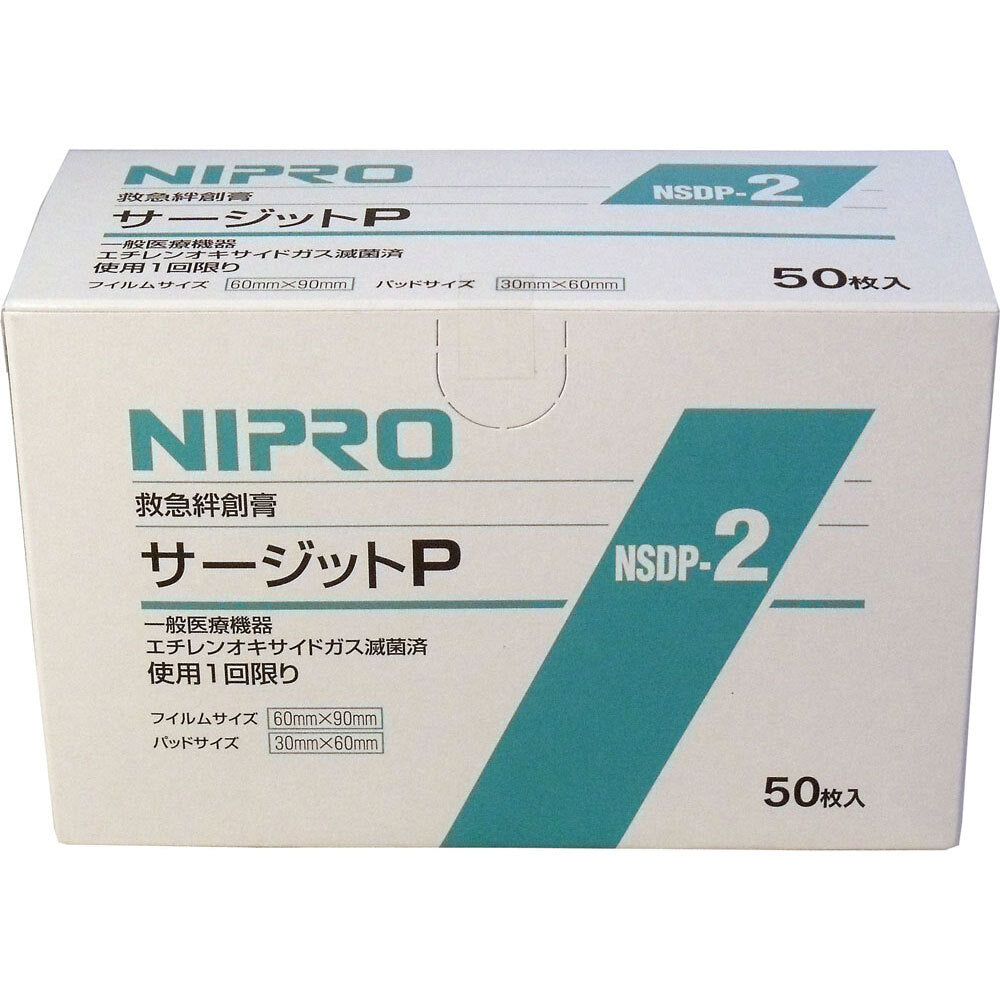 니프로 멸균 방수 필름 패드 부착 서지트 P 60×90mm 업무용 50장입 1개