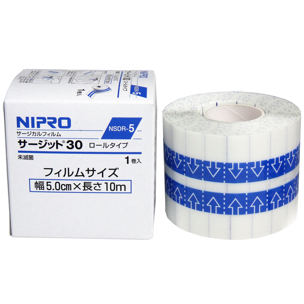 Nipro Waterproof Film Roll Type Surgit Roll Type Commercial Use 5cm x 10m 1 pc