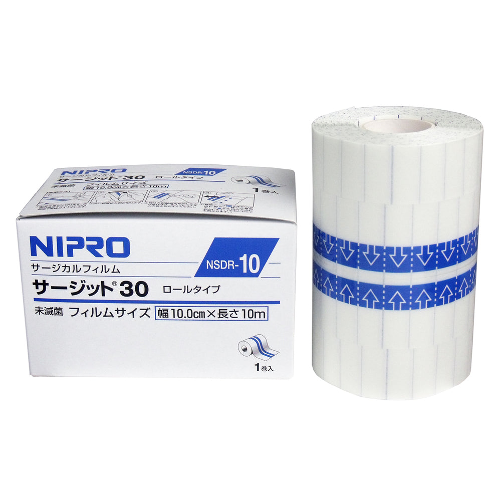 Nipro Waterproof Film Roll Type Surgit Roll Type Commercial Use 10cm x 10m 1 pc