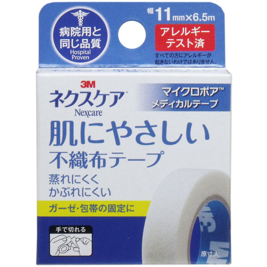 3M Nexcare Micropore Non-Woven Tape, White, 11mm x 6.5m, 1 piece