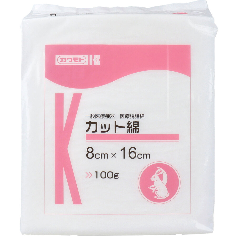 Kawamoto Medical Absorbent Cotton, Cut Cotton (Cutmen), 8cm x 16cm, 100g, 1 piece