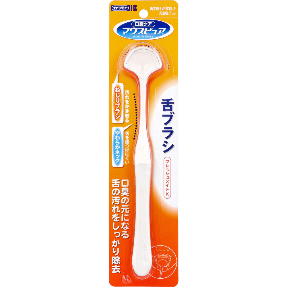 마우스 퓨어 신선한 메이트 K 혀 브러쉬 1개