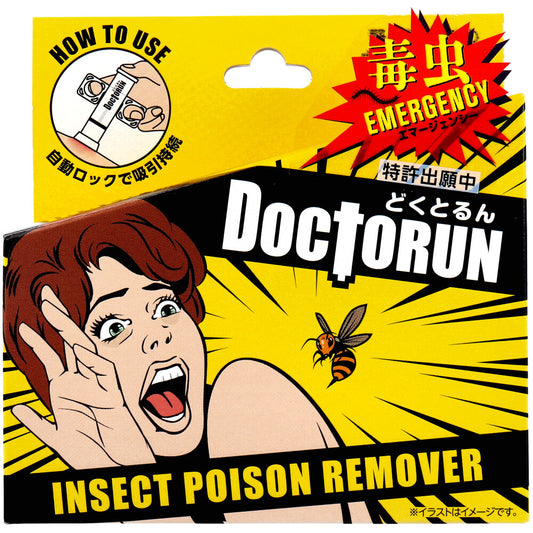 カワモト インセクトポイズンリムーバー どくとるん 1個入 1 個