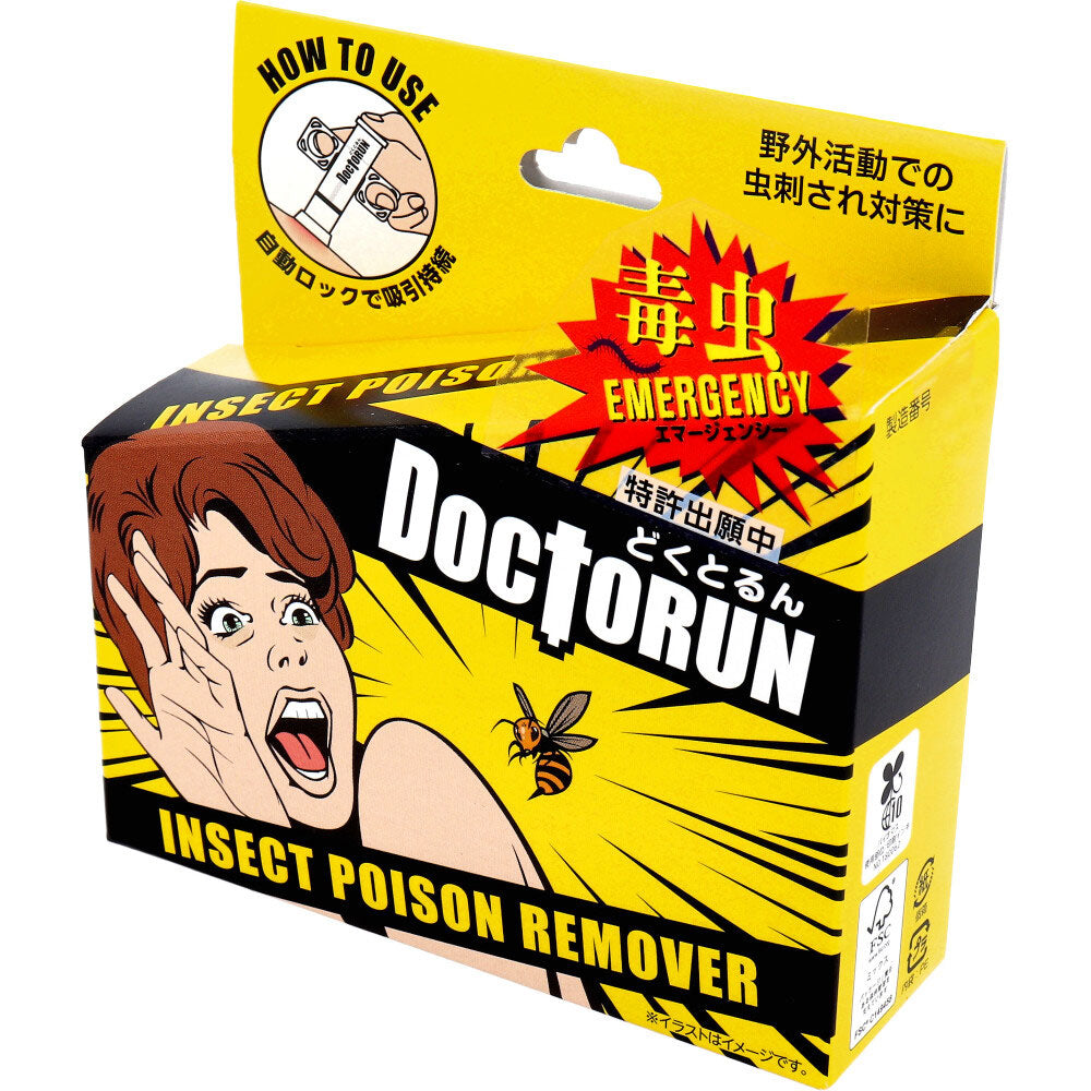 Kawamoto Insect Poison Remover Dokurun 1 piece