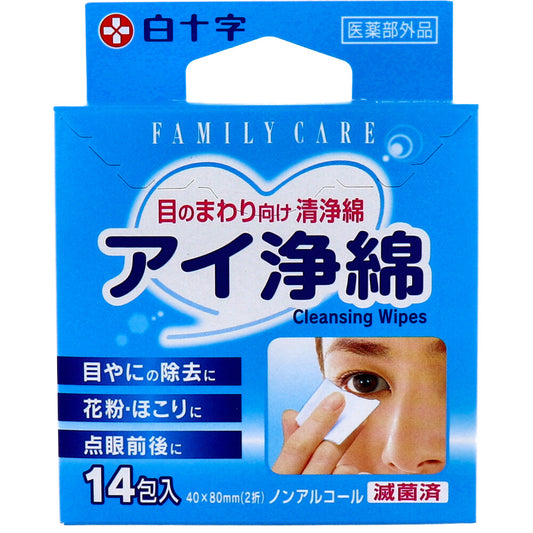 FC アイ浄綿 14包入 1 個