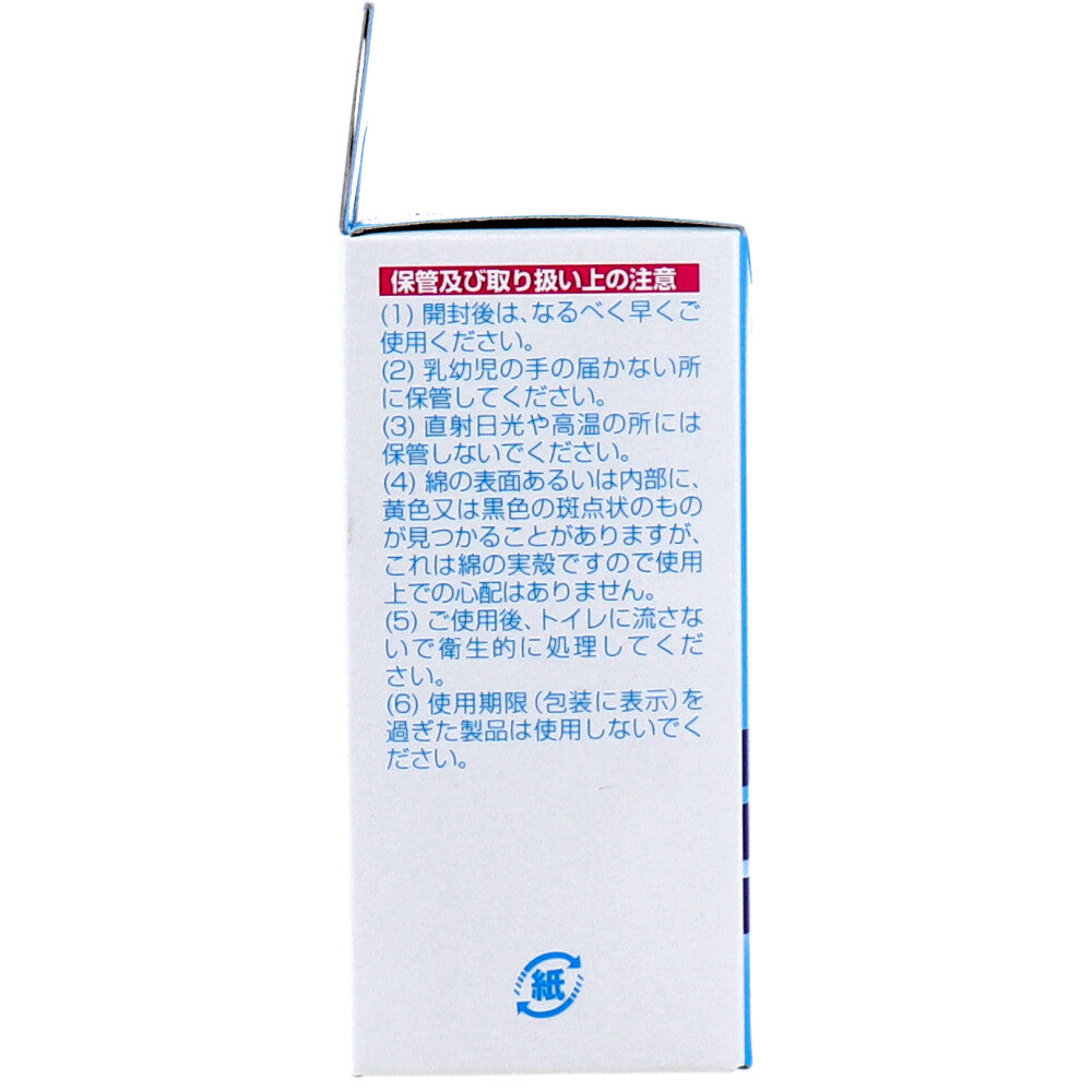 FC アイ浄綿 14包入 1 個