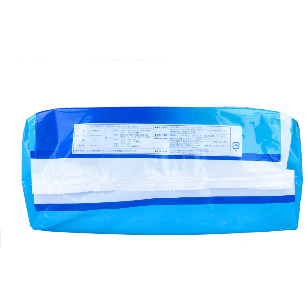 Salva Easy Pads, 1 piece for night use, unisex, 26 pieces, 1 piece