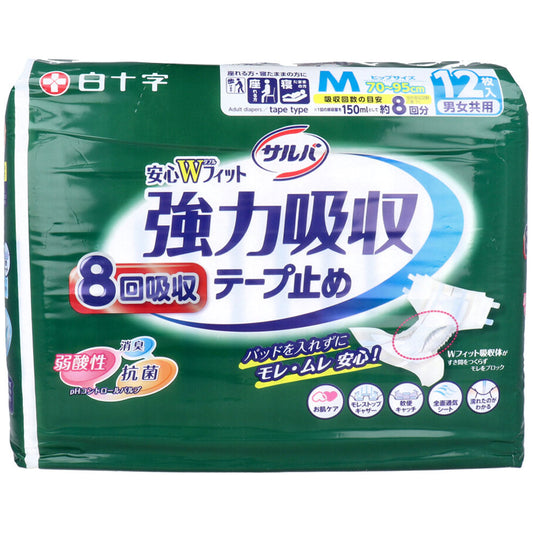 サルバ 強力吸収テープ止め 8回吸収 男女兼用 Mサイズ 12枚入 1 個