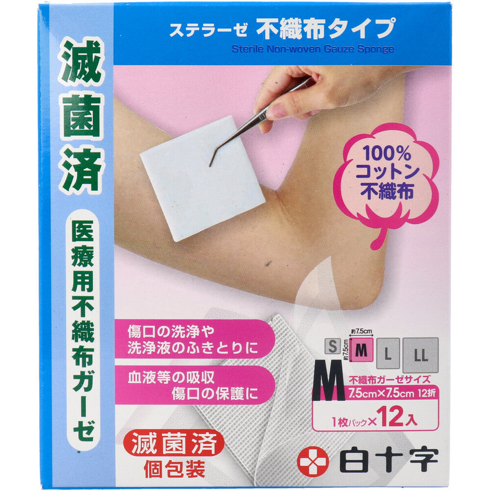 패밀리 케어 FC 스테라아제 부직포 타입 의료용 부직포 거즈 M사이즈 12장입 1개