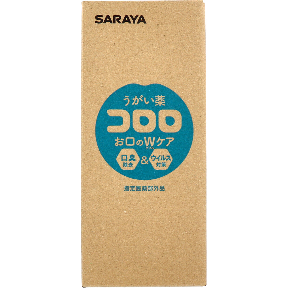 양치질 코로로 1L 1개