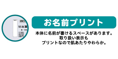 7分袖クリップシャツ　紳士用 / HWC118　L　ホワイト　1 枚