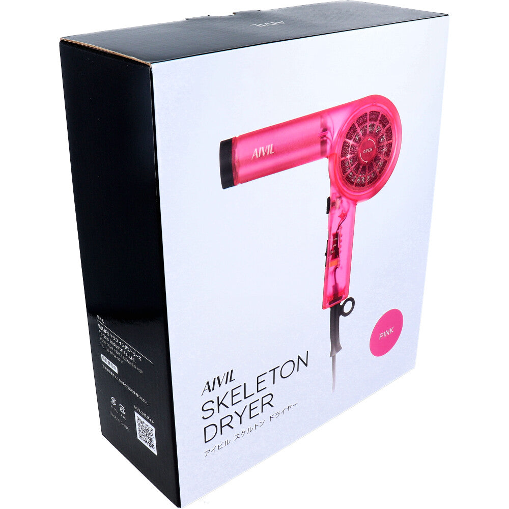 アイビル スケルトンドライヤー ピンク SD-23E01PK 1 個