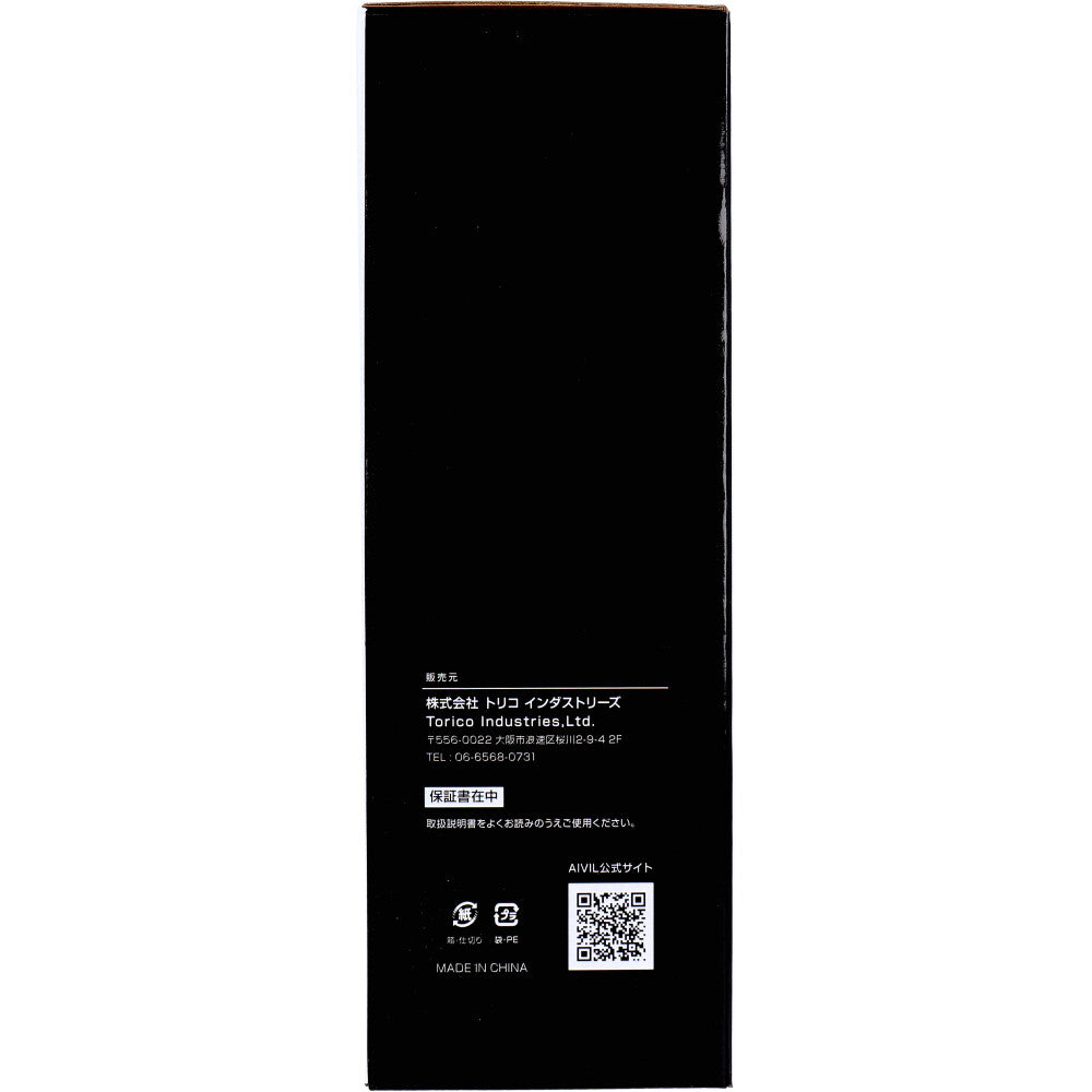 アイビル スケルトンドライヤー ピンク SD-23E01PK 1 個