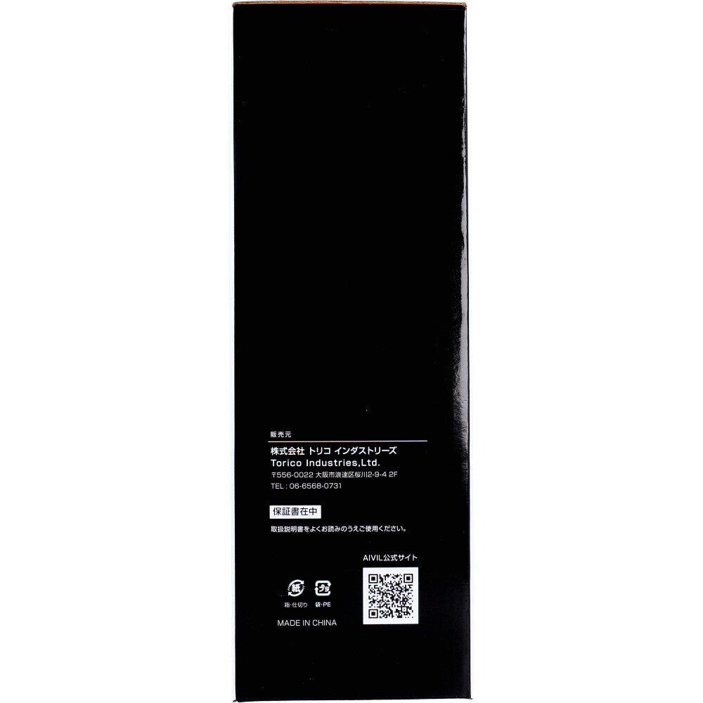 アイビル スケルトンドライヤー ブラック SD-23E01BK 1 個