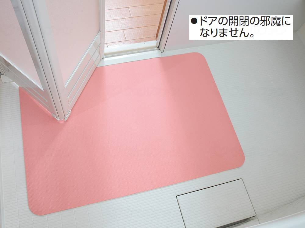 Sanko Bath Mat Green