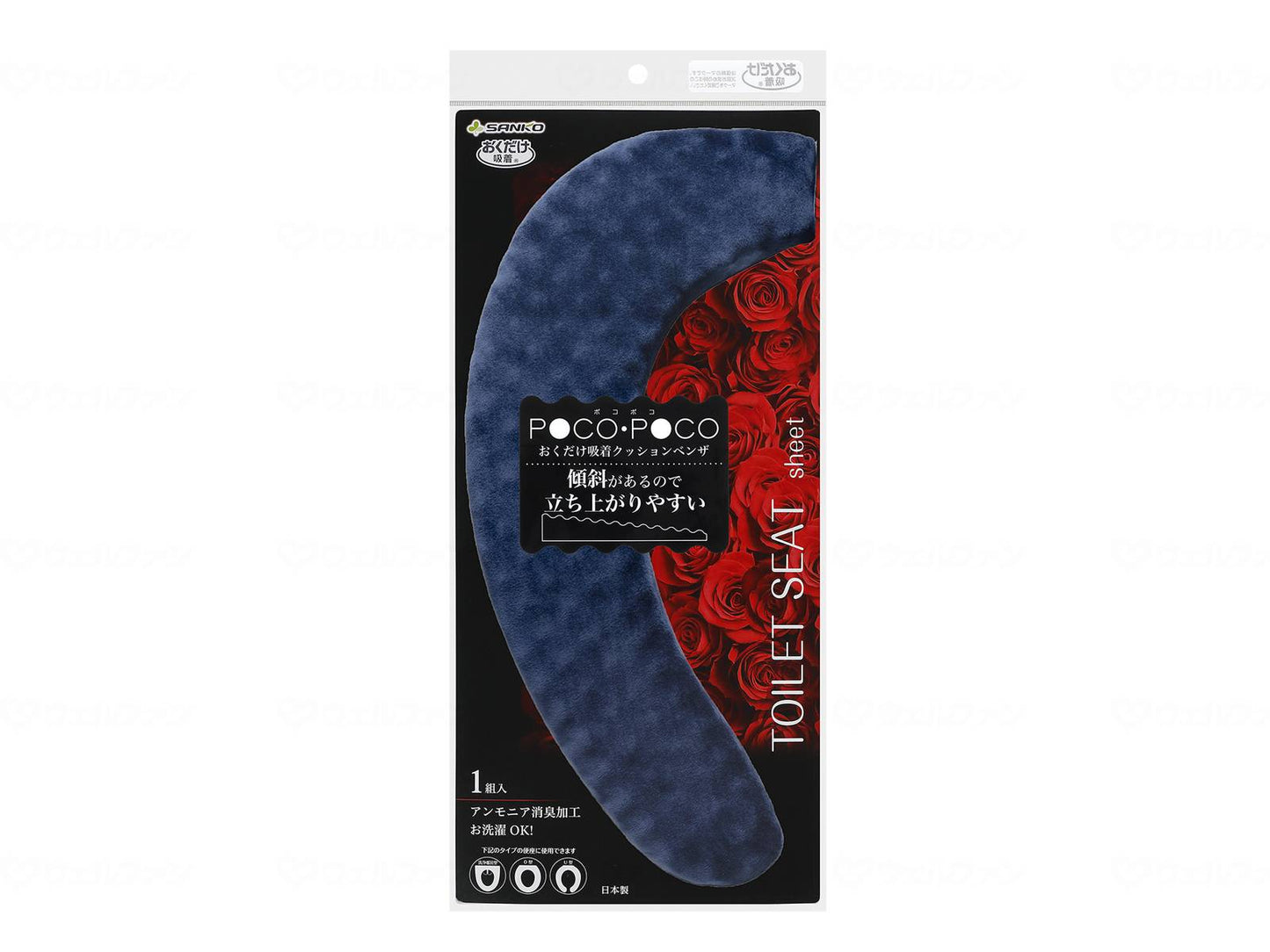 산코 혼자 흡착 POCO · POCO 쿠시 젠 벤자 블루