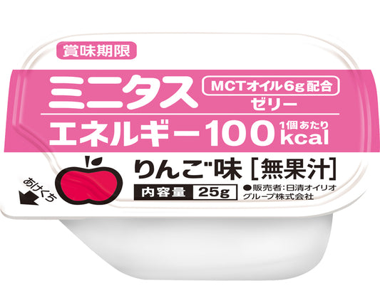 Minitas Energy Jelly Apple Flavor / 021147 25g x 9 pieces 1 small box