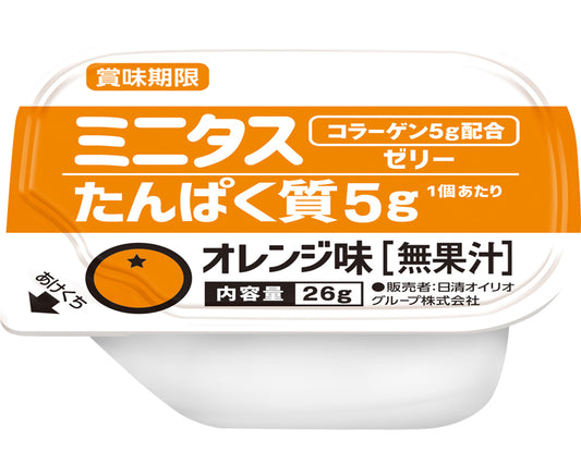 Minitas Protein Jelly Orange Flavor / 021149 26g x 9 pieces 1 small box