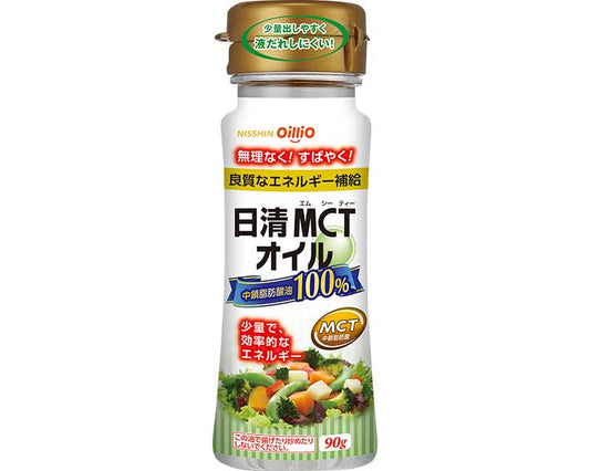 Nissin MCT Oil / 90g 1 piece