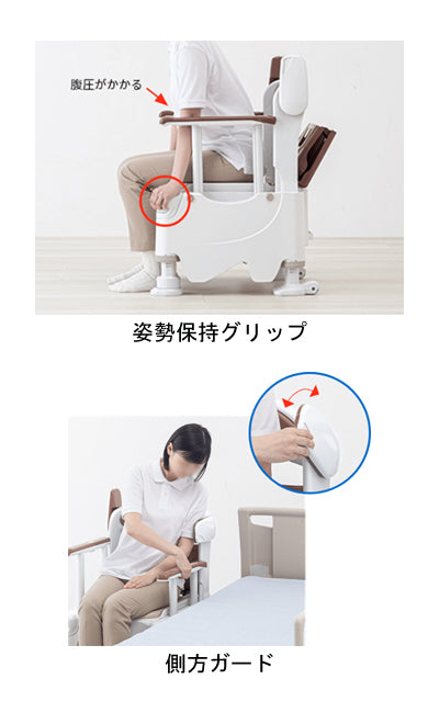 安寿　ポータブルトイレ　らくゾウくん　FX-30　標準便座 / 533-327　藤色（限定カラー）　1 台