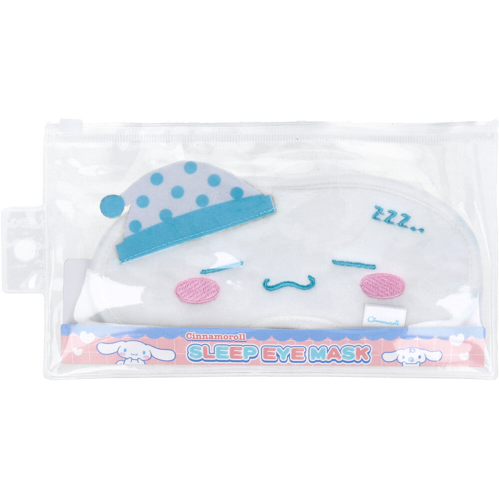 [Limited stock] Cinnamoroll Sleep Eye Mask with Sleep Case 1 piece 1 piece