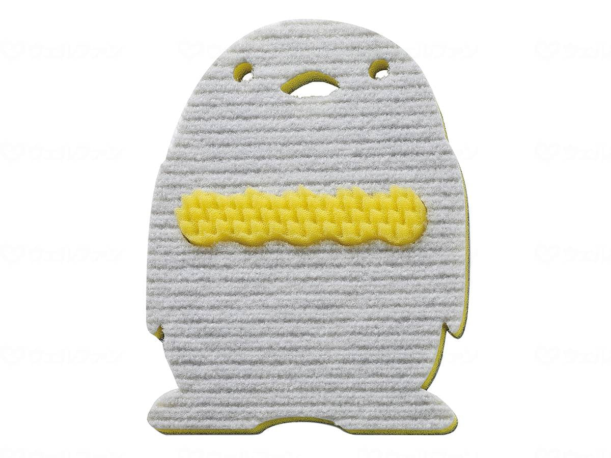 산코 깜짝 발바닥 미끄럼