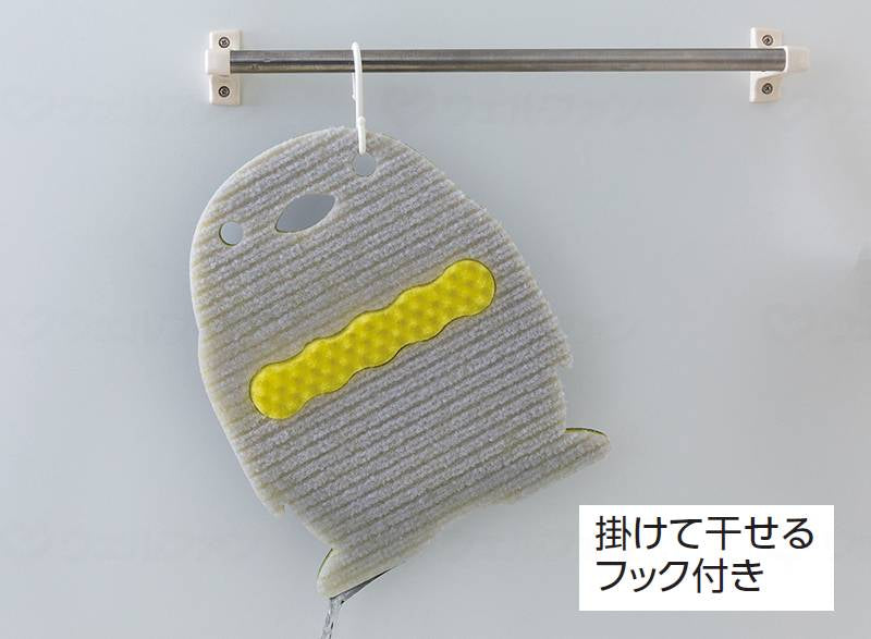 산코 깜짝 발바닥 미끄럼