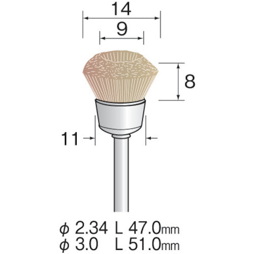 Minimo Hair Brush Cup Pig Hair Hard φ14 (10 pieces) FC1305 1 PK