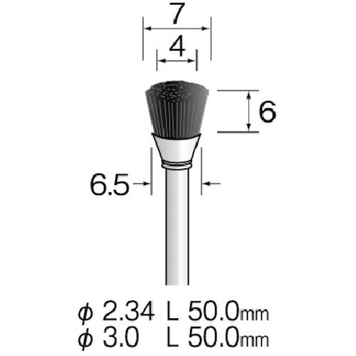 Ｍｉｎｉｍｏ　毛ブラシ　カップ　馬毛　ミディアム　φ７　（５本入）　FC1371　1 PK