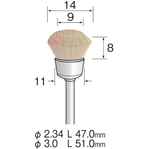 Ｍｉｎｉｍｏ　毛ブラシ　カップ　山羊毛　ソフト　φ１４　FC1413　1 PK