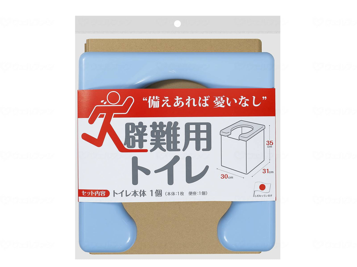 Sanko Emergency Toilet, Blue