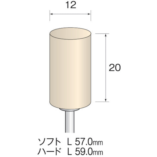 Minimo Felt Buff Soft Φ12 (10 pieces) GA1005 1 PK