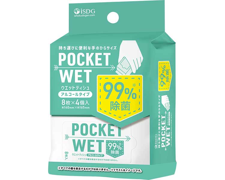 POCKET　WET / 8枚入×4個　1 袋