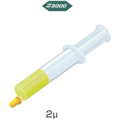 Minimo Diamond Compound Oil-based Standard 5g #8000 HD2111 1 bottle