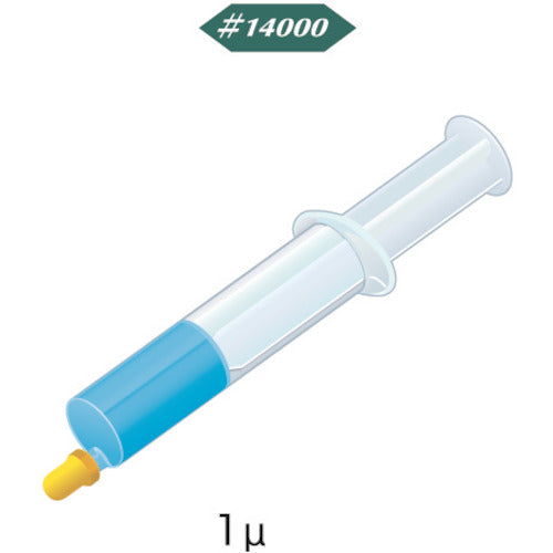 Ｍｉｎｉｍｏ　ダイヤモンドコンパウンド　油性スタンダード　５ｇ＃１４０００　HD2112　1 本