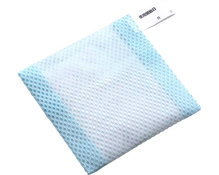 Iodine DE Refreshing Laundry Disinfectant 1 pc