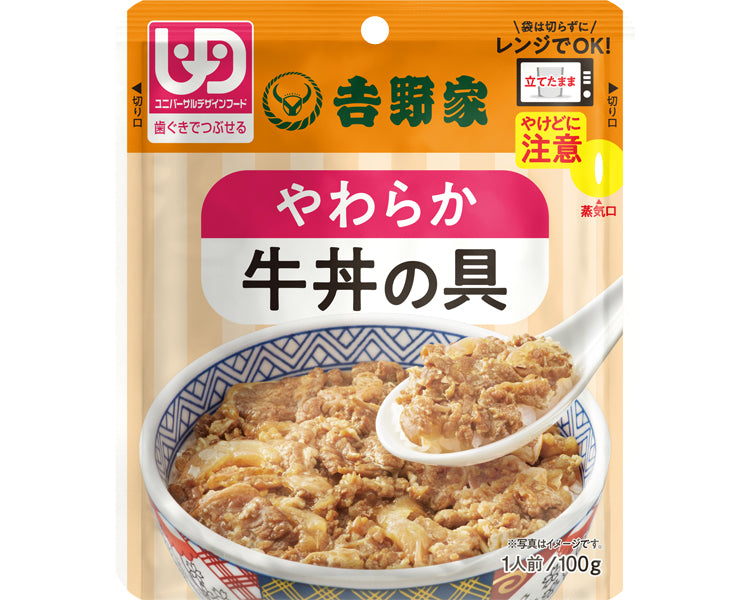 吉野家　やわらか牛丼の具 / 636118　100g　1 個