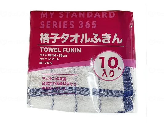 オーミケンシ格子ﾀｵﾙふきん4色ｱｿｰﾄ10枚ｾｯﾄ ｹｰｽ