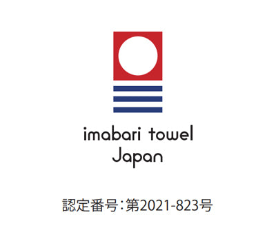 뒤집을 수 있는 하프 목욕 수건 / COREV-HB-NV 네이비/베이지 1장