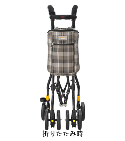 Healthy One Garcon 1 unit